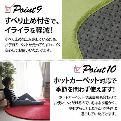 ラグ ラグマット はっ水 ふわとろラグ 低反発 厚手 洗える ホリデープラス 130×190cm 1.5畳 無地 撥水 耐熱 床暖房 ホットカーペット 対応 こたつ敷き クッション(代引不可)