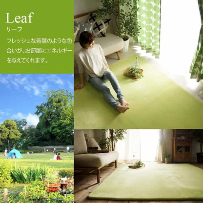 ラグ ラグマット はっ水 ふわとろラグ 低反発 厚手 洗える ホリデープラス 130×190cm 1.5畳 無地 撥水 耐熱 床暖房 ホットカーペット 対応 こたつ敷き クッション(代引不可)