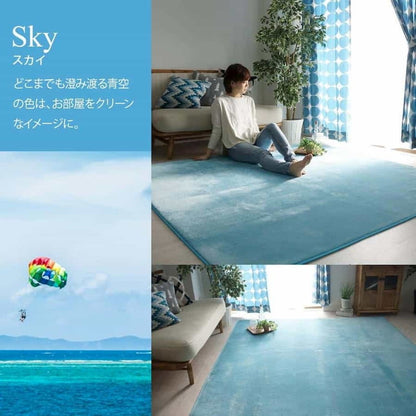 ラグ ラグマット はっ水 ふわとろラグ 低反発 厚手 洗える ホリデープラス 130×190cm 1.5畳 無地 撥水 耐熱 床暖房 ホットカーペット 対応 こたつ敷き クッション(代引不可)