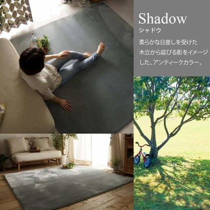 ラグ ラグマット はっ水 ふわとろラグ 低反発 厚手 洗える ホリデープラス 130×190cm 1.5畳 無地 撥水 耐熱 床暖房 ホットカーペット 対応 こたつ敷き クッション(代引不可)