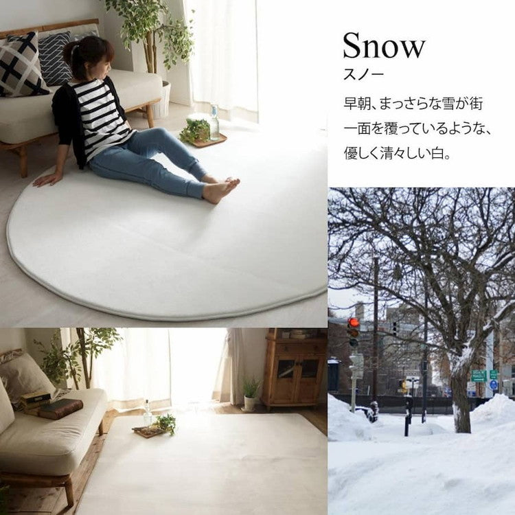 ラグ ラグマット はっ水 ふわとろラグ 低反発 厚手 洗える ホリデープラス 直径190cm 円形 丸 2畳 無地 撥水 耐熱 床暖房 ホットカーペット 対応 こたつ敷き クッション(代引不可)