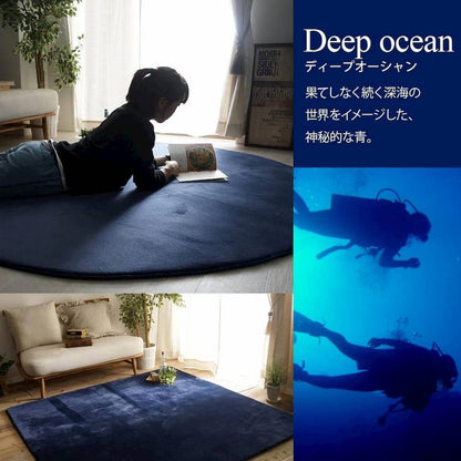 ラグ ラグマット はっ水 ふわとろラグ 低反発 厚手 洗える ホリデープラス 直径190cm 円形 丸 2畳 無地 撥水 耐熱 床暖房 ホットカーペット 対応 こたつ敷き クッション(代引不可)