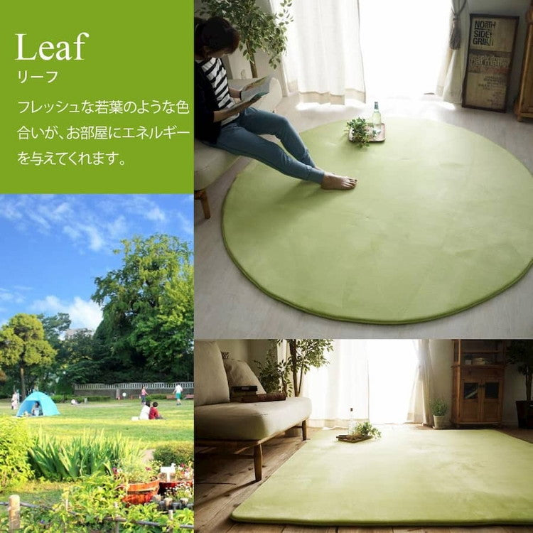 ラグ ラグマット はっ水 ふわとろラグ 低反発 厚手 洗える ホリデープラス 直径190cm 円形 丸 2畳 無地 撥水 耐熱 床暖房 ホットカーペット 対応 こたつ敷き クッション(代引不可)