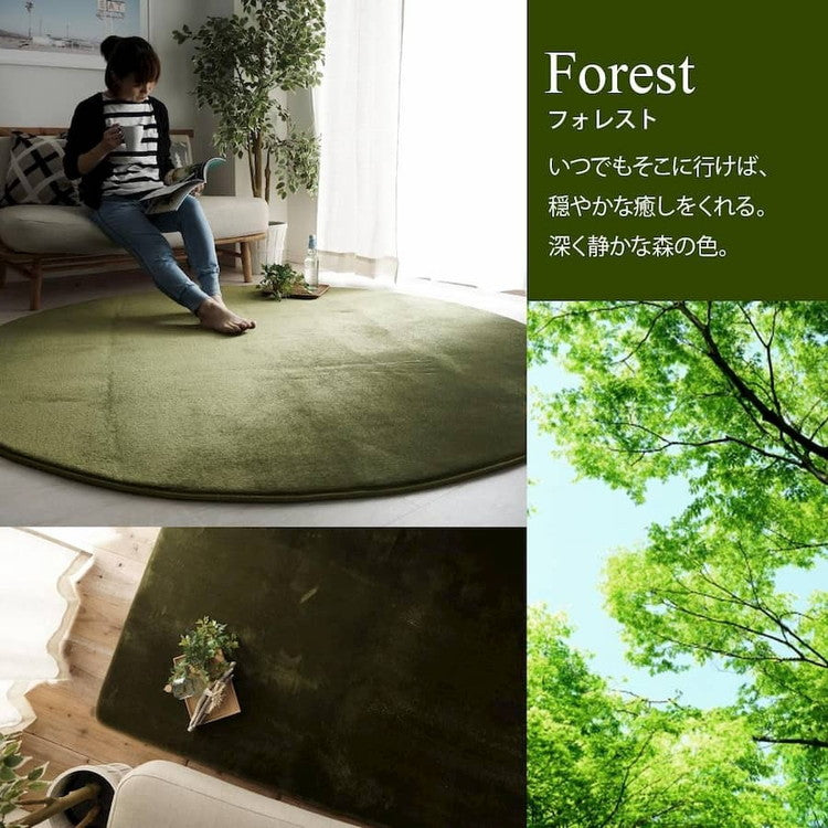 ラグ ラグマット はっ水 ふわとろラグ 低反発 厚手 洗える ホリデープラス 直径190cm 円形 丸 2畳 無地 撥水 耐熱 床暖房 ホットカーペット 対応 こたつ敷き クッション(代引不可)