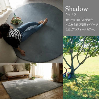 ラグ ラグマット はっ水 ふわとろラグ 低反発 厚手 洗える ホリデープラス 直径190cm 円形 丸 2畳 無地 撥水 耐熱 床暖房 ホットカーペット 対応 こたつ敷き クッション(代引不可)