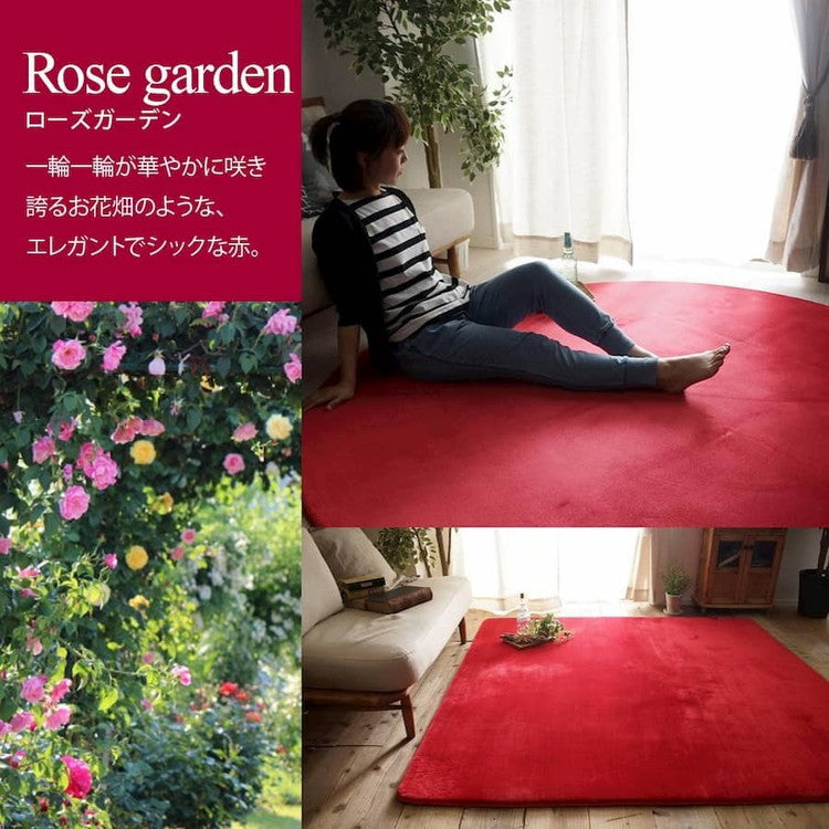 ラグ ラグマット はっ水 ふわとろラグ 低反発 厚手 洗える ホリデープラス 直径190cm 円形 丸 2畳 無地 撥水 耐熱 床暖房 ホットカーペット 対応 こたつ敷き クッション(代引不可)