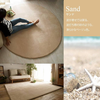 ラグ ラグマット はっ水 ふわとろラグ 低反発 厚手 洗える ホリデープラス 直径190cm 円形 丸 2畳 無地 撥水 耐熱 床暖房 ホットカーペット 対応 こたつ敷き クッション(代引不可)