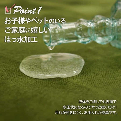 ラグ ラグマット はっ水 ふわとろラグ 低反発 厚手 洗える ホリデープラス 190×240cm 2.5畳 無地 撥水 耐熱 床暖房 ホットカーペット 対応 こたつ敷き クッション(代引不可)