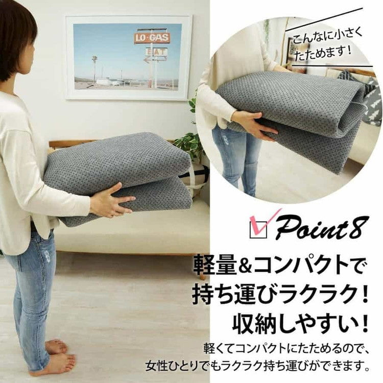 ラグ ラグマット はっ水 ふわとろラグ 低反発 厚手 洗える ホリデープラス 190×240cm 2.5畳 無地 撥水 耐熱 床暖房 ホットカーペット 対応 こたつ敷き クッション(代引不可)