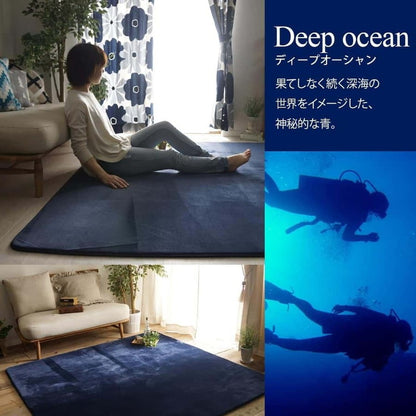 ラグ ラグマット はっ水 ふわとろラグ 低反発 厚手 洗える ホリデープラス 190×240cm 2.5畳 無地 撥水 耐熱 床暖房 ホットカーペット 対応 こたつ敷き クッション(代引不可)