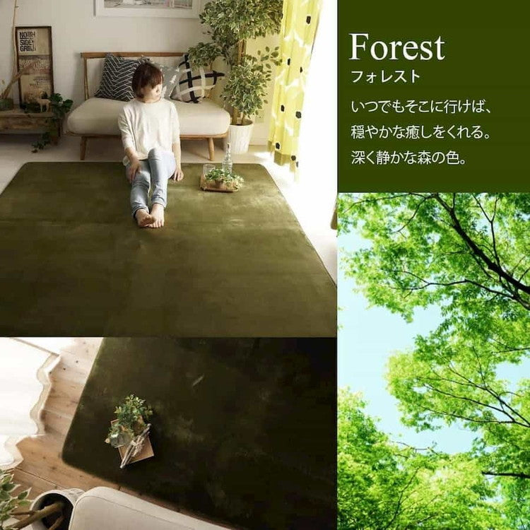 ラグ ラグマット はっ水 ふわとろラグ 低反発 厚手 洗える ホリデープラス 190×240cm 2.5畳 無地 撥水 耐熱 床暖房 ホットカーペット 対応 こたつ敷き クッション(代引不可)