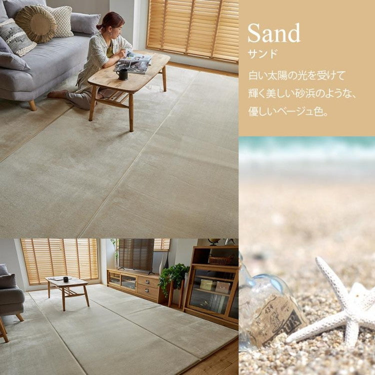 ラグ ラグマット はっ水 ふわとろラグ 低反発 厚手 洗える ホリデープラス 261×352cm 6畳 長方形 大きいサイズ 大判 無地 撥水 耐熱 床暖房 ホットカーペット 対応 こたつ敷き クッション(代引不可)