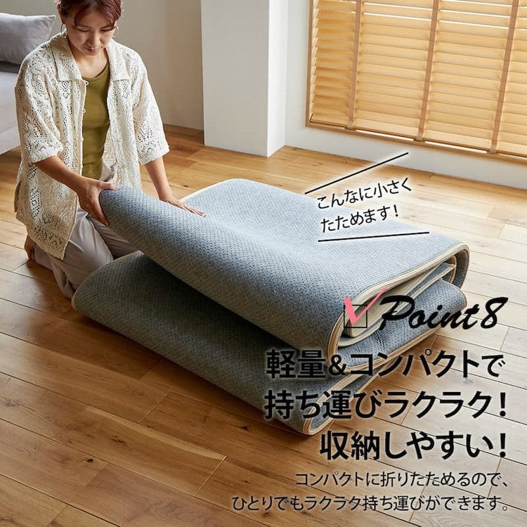 ラグ ラグマット はっ水 ふわとろラグ 低反発 厚手 洗える ホリデープラス 261×352cm 6畳 長方形 大きいサイズ 大判 無地 撥水 耐熱 床暖房 ホットカーペット 対応 こたつ敷き クッション(代引不可)