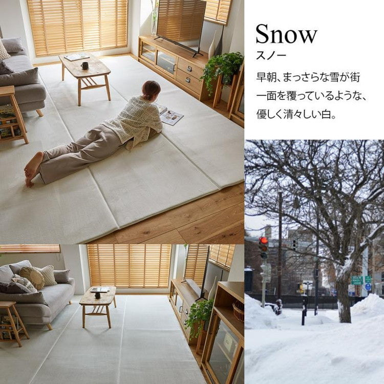 ラグ ラグマット はっ水 ふわとろラグ 低反発 厚手 洗える ホリデープラス 261×352cm 6畳 長方形 大きいサイズ 大判 無地 撥水 耐熱 床暖房 ホットカーペット 対応 こたつ敷き クッション(代引不可)