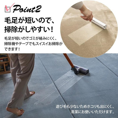 ラグ ラグマット はっ水 ふわとろラグ 低反発 厚手 洗える ホリデープラス 352×352cm 8畳 正方形 大きいサイズ 大判 無地 撥水 耐熱 床暖房 ホットカーペット 対応 こたつ敷き クッション(代引不可)