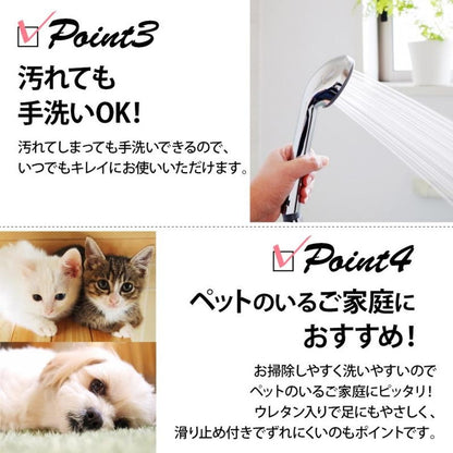 ラグ ラグマット はっ水 ふわとろラグ 低反発 厚手 洗える ホリデープラス 352×352cm 8畳 正方形 大きいサイズ 大判 無地 撥水 耐熱 床暖房 ホットカーペット 対応 こたつ敷き クッション(代引不可)