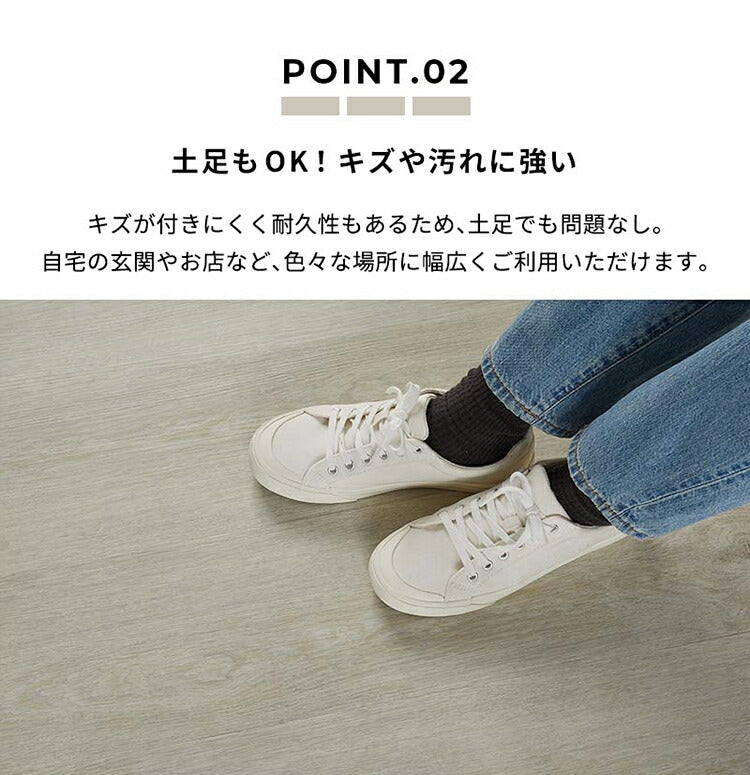 フロアタイル 約1.4畳 木目調 賃貸 タイルカーペット 置くだけ 簡単 おしゃれ DIY 床材 フローリング シート 木目柄 ナチュラル マンション 撥水加工 はっ水加工 撥水性 はっ水性(代引不可)
