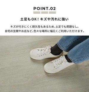 フロアタイル 約1.4畳 木目調 賃貸 タイルカーペット 置くだけ 簡単 おしゃれ DIY 床材 フローリング シート 木目柄 ナチュラル マンション 撥水加工 はっ水加工 撥水性 はっ水性(代引不可)