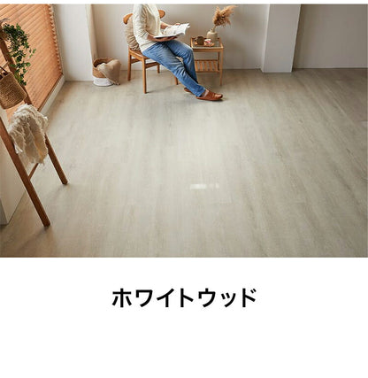 フロアタイル 約6畳 木目調 賃貸 タイルカーペット 置くだけ 簡単 おしゃれ DIY 床材 フローリング シート 木目柄 ナチュラル マンション 撥水加工 はっ水加工 撥水性 はっ水性(代引不可)