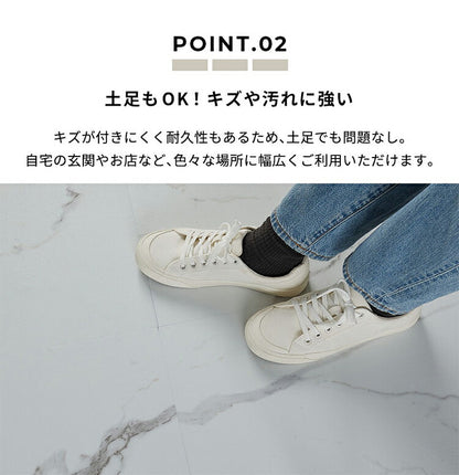 フロアタイル 約2畳 石目調 モダン 賃貸 タイルカーペット 置くだけ 簡単 おしゃれ DIY 床材 フローリング シート 大理石調 ストーン シック 撥水加工 はっ水加工 撥水性 はっ水性(代引不可)