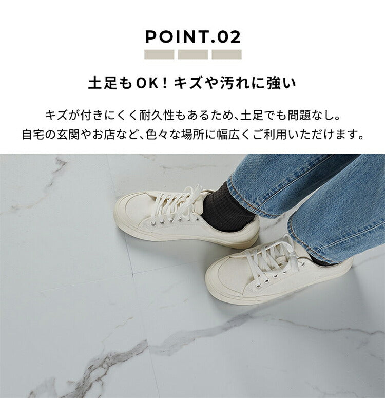 フロアタイル 約3畳 石目調 モダン 賃貸 タイルカーペット 置くだけ 簡単 おしゃれ DIY 床材 フローリング シート 大理石調 ストーン シック 撥水加工 はっ水加工 撥水性 はっ水性(代引不可)