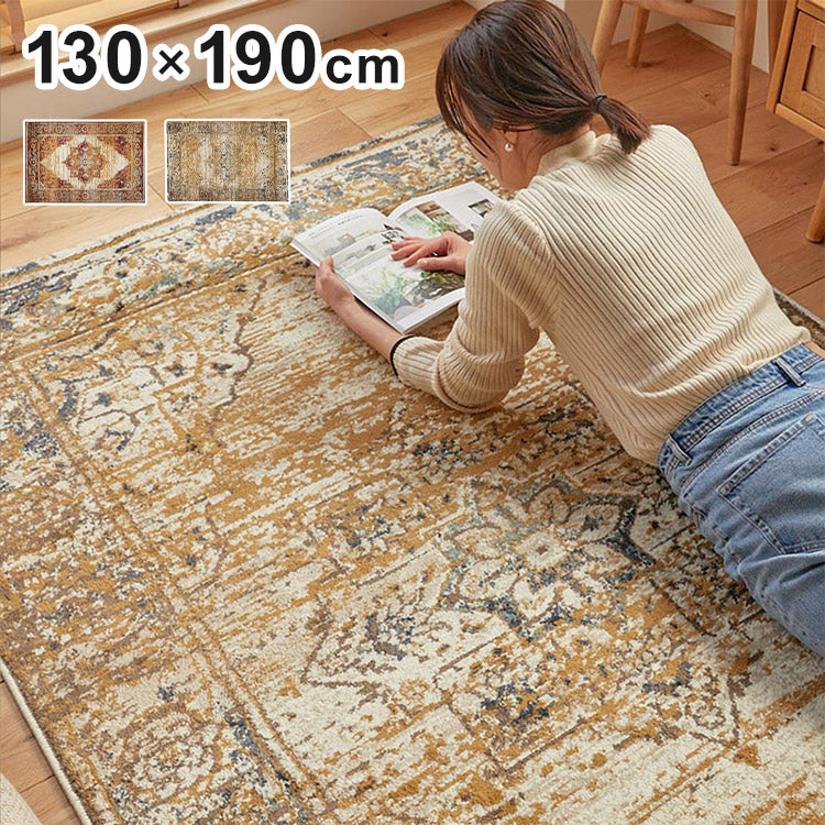 ラグ 130×190cm ウィルトン織り 約12万6千ノット エジプト製 オリエンタル柄 メダリオン柄 おしゃれ ラグ ラグマット カーペット(代引不可)