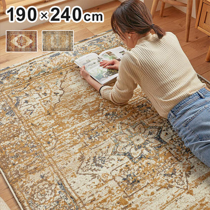 ラグ 190×240cm ウィルトン織り 約12万6千ノット エジプト製 オリエンタル柄 メダリオン柄 おしゃれ ラグ ラグマット カーペット(代引不可)