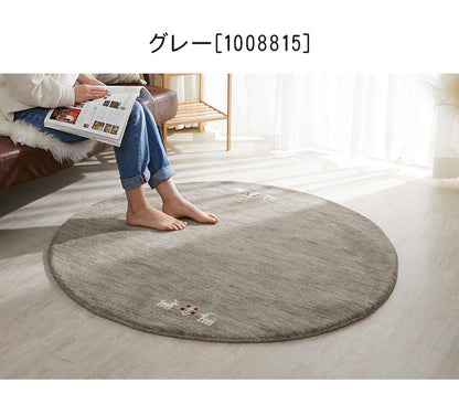 ギャベ ギャッベ ラグマット パステルカラー 120cm 円形 インド製 手織りギャッベ ウール100% 防炎ラベル付き 可愛い かわいい おしゃれ ラグ ラグマット カーペット(代引不可)