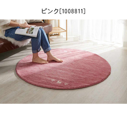 ギャベ ギャッベ ラグマット パステルカラー 120cm 円形 インド製 手織りギャッベ ウール100% 防炎ラベル付き 可愛い かわいい おしゃれ ラグ ラグマット カーペット(代引不可)