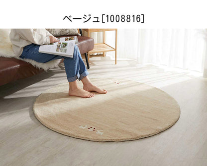 ギャベ ギャッベ ラグマット パステルカラー 120cm 円形 インド製 手織りギャッベ ウール100% 防炎ラベル付き 可愛い かわいい おしゃれ ラグ ラグマット カーペット(代引不可)