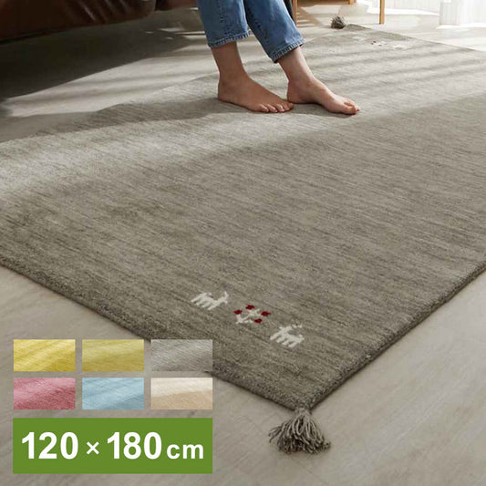 ギャベ ギャッベ ラグマット パステルカラー 120×180cm インド製 手織りギャッベ ウール100% 防炎ラベル付き 可愛い かわいい おしゃれ ラグ ラグマット カーペット(代引不可)