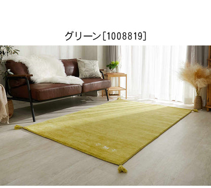 ギャベ ギャッベ ラグマット パステルカラー 120×180cm インド製 手織りギャッベ ウール100% 防炎ラベル付き 可愛い かわいい おしゃれ ラグ ラグマット カーペット(代引不可)