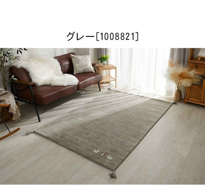 ギャベ ギャッベ ラグマット パステルカラー 120×180cm インド製 手織りギャッベ ウール100% 防炎ラベル付き 可愛い かわいい おしゃれ ラグ ラグマット カーペット(代引不可)