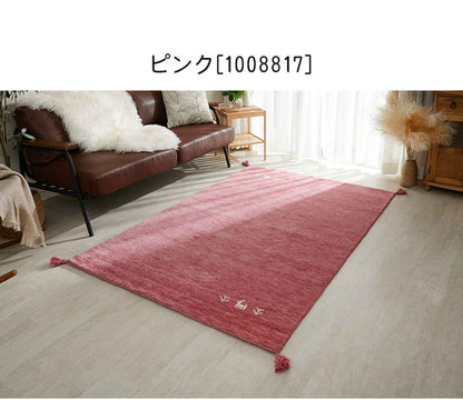 ギャベ ギャッベ ラグマット パステルカラー 120×180cm インド製 手織りギャッベ ウール100% 防炎ラベル付き 可愛い かわいい おしゃれ ラグ ラグマット カーペット(代引不可)