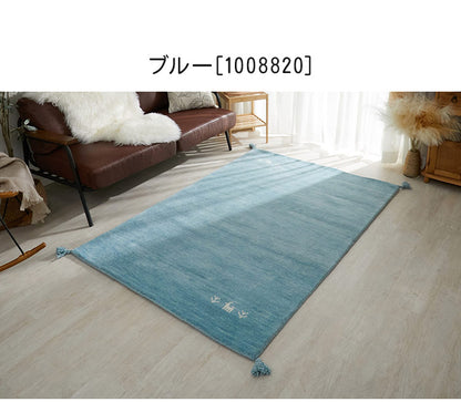 ギャベ ギャッベ ラグマット パステルカラー 120×180cm インド製 手織りギャッベ ウール100% 防炎ラベル付き 可愛い かわいい おしゃれ ラグ ラグマット カーペット(代引不可)