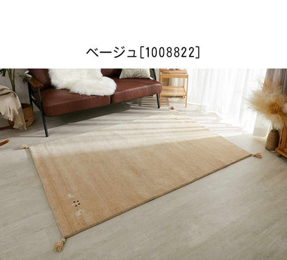 ギャベ ギャッベ ラグマット パステルカラー 120×180cm インド製 手織りギャッベ ウール100% 防炎ラベル付き 可愛い かわいい おしゃれ ラグ ラグマット カーペット(代引不可)