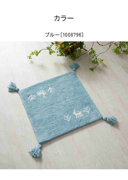 ギャベ ギャッベ チェアマット パステルカラー 40×40cm インド製 手織りギャッベ ウール100% 防炎ラベル付き 可愛い かわいい おしゃれ チェアマット チェアパッド(代引不可)