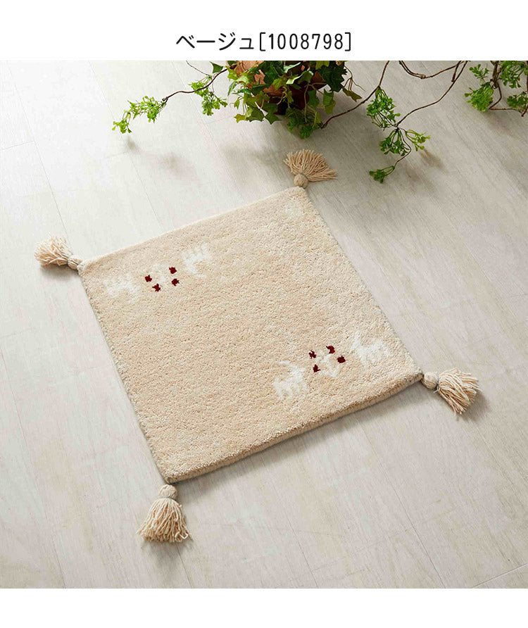 ギャベ ギャッベ チェアマット パステルカラー 40×40cm インド製 手織りギャッベ ウール100% 防炎ラベル付き 可愛い かわいい おしゃれ チェアマット チェアパッド(代引不可)