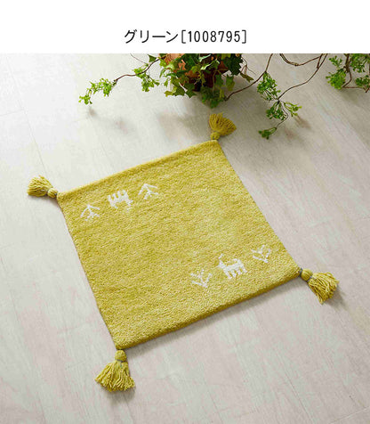 ギャベ ギャッベ チェアマット パステルカラー 40×40cm インド製 手織りギャッベ ウール100% 防炎ラベル付き 可愛い かわいい おしゃれ チェアマット チェアパッド(代引不可)