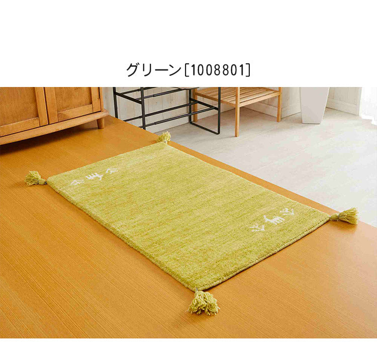 ギャベ ギャッベ 玄関マット パステルカラー 50×80cm インド製 手織りギャッベ ウール100% 防炎ラベル付き 可愛い かわいい おしゃれ ラグ ラグマット カーペット(代引不可)
