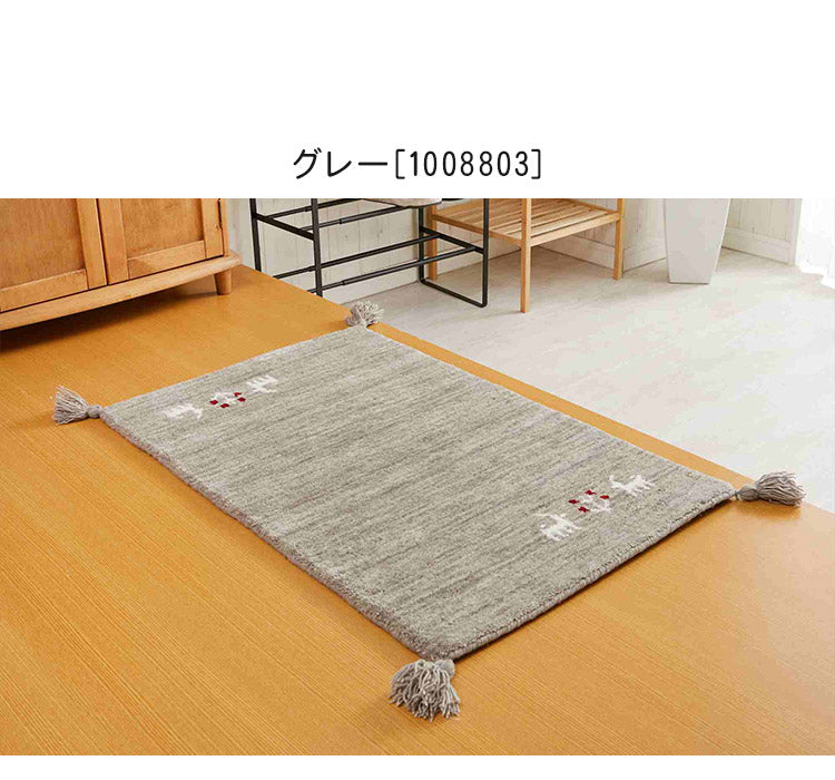 ギャベ ギャッベ 玄関マット パステルカラー 50×80cm インド製 手織りギャッベ ウール100% 防炎ラベル付き 可愛い かわいい おしゃれ ラグ ラグマット カーペット(代引不可)