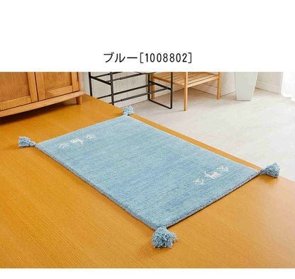 ギャベ ギャッベ 玄関マット パステルカラー 50×80cm インド製 手織りギャッベ ウール100% 防炎ラベル付き 可愛い かわいい おしゃれ ラグ ラグマット カーペット(代引不可)