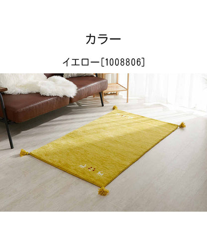 ギャベ ギャッベ ラグマット パステルカラー 80×140cm インド製 手織りギャッベ ウール100% 防炎ラベル付き 可愛い かわいい おしゃれ ラグ ラグマット カーペット(代引不可)