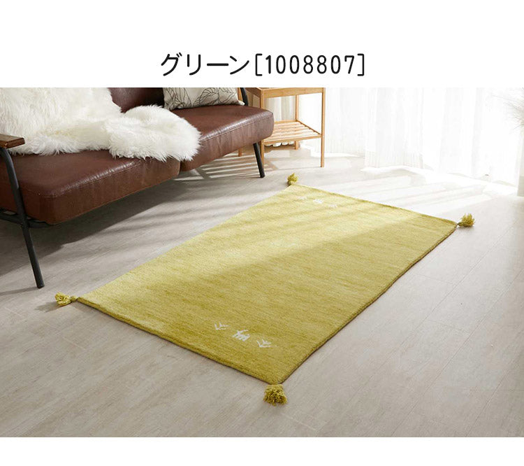 ギャベ ギャッベ ラグマット パステルカラー 80×140cm インド製 手織りギャッベ ウール100% 防炎ラベル付き 可愛い かわいい おしゃれ ラグ ラグマット カーペット(代引不可)