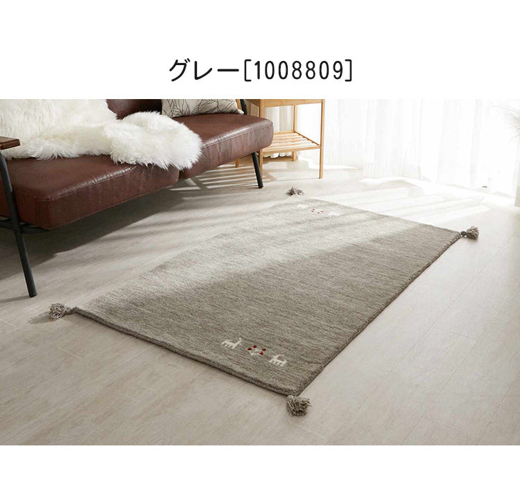 ギャベ ギャッベ ラグマット パステルカラー 80×140cm インド製 手織りギャッベ ウール100% 防炎ラベル付き 可愛い かわいい おしゃれ ラグ ラグマット カーペット(代引不可)