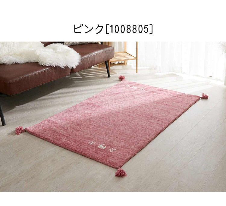 ギャベ ギャッベ ラグマット パステルカラー 80×140cm インド製 手織りギャッベ ウール100% 防炎ラベル付き 可愛い かわいい おしゃれ ラグ ラグマット カーペット(代引不可)