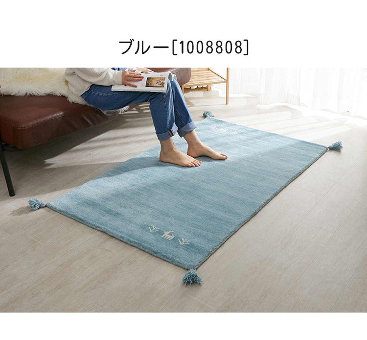 ギャベ ギャッベ ラグマット パステルカラー 80×140cm インド製 手織りギャッベ ウール100% 防炎ラベル付き 可愛い かわいい おしゃれ ラグ ラグマット カーペット(代引不可)