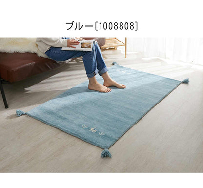 ギャベ ギャッベ ラグマット パステルカラー 80×140cm インド製 手織りギャッベ ウール100% 防炎ラベル付き 可愛い かわいい おしゃれ ラグ ラグマット カーペット(代引不可)