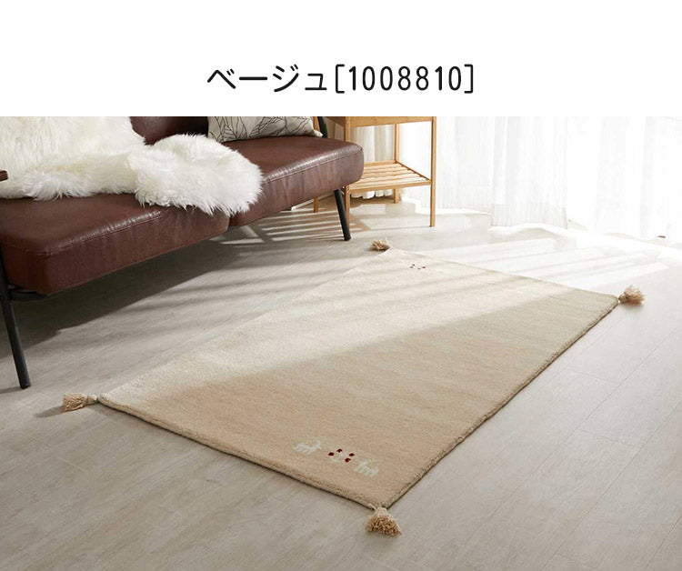 ギャベ ギャッベ ラグマット パステルカラー 80×140cm インド製 手織りギャッベ ウール100% 防炎ラベル付き 可愛い かわいい おしゃれ ラグ ラグマット カーペット(代引不可)