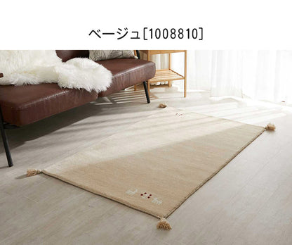 ギャベ ギャッベ ラグマット パステルカラー 80×140cm インド製 手織りギャッベ ウール100% 防炎ラベル付き 可愛い かわいい おしゃれ ラグ ラグマット カーペット(代引不可)